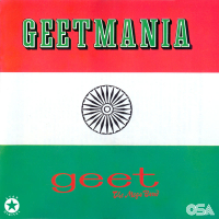 Geetmania