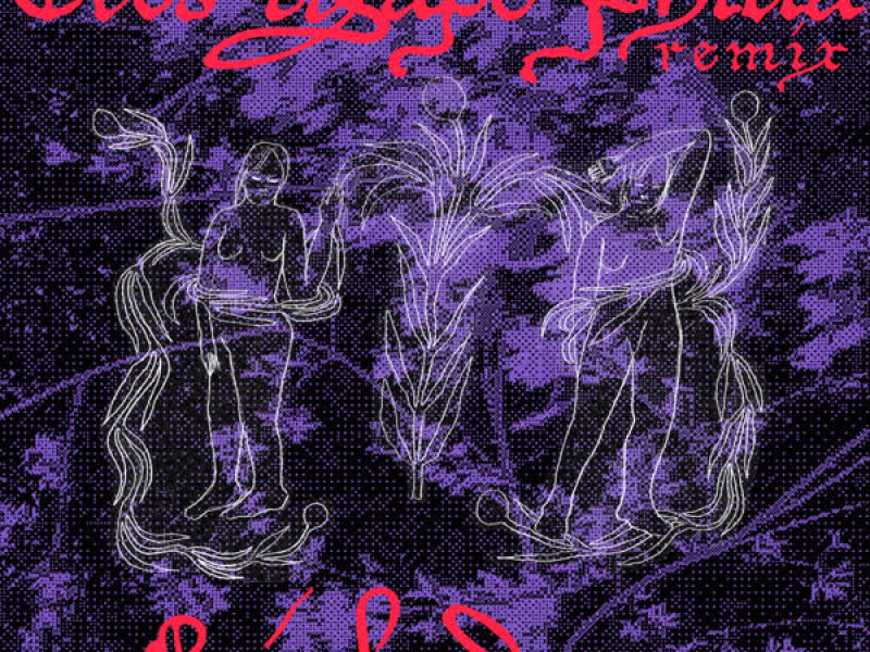 Eros Agape Philia (Little Dragon Remix) (Single)