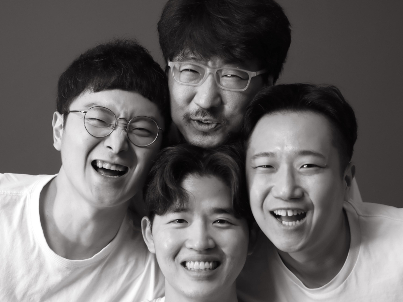 Closer Again (Single)