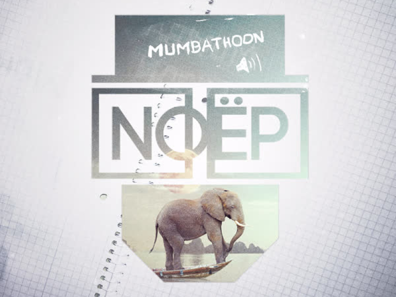 Mumbathoon (Single)