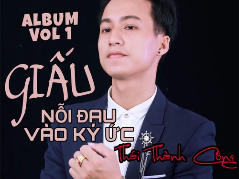 Giấu Nỗi Đau Vào Ký Ức (EP)