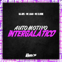 Automotivo Intergalático (Single)