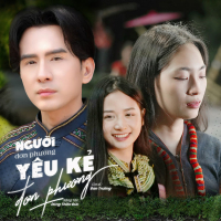 Người Đơn Phương Yêu Kẻ Đơn Phương (Single)