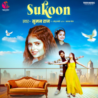Sukoon (Single)