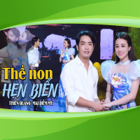 Thề Non Hẹn Biển (Single)