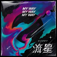 Sao Băng / 流星 (Single)