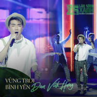 Vùng Trời Bình Yên (Single)