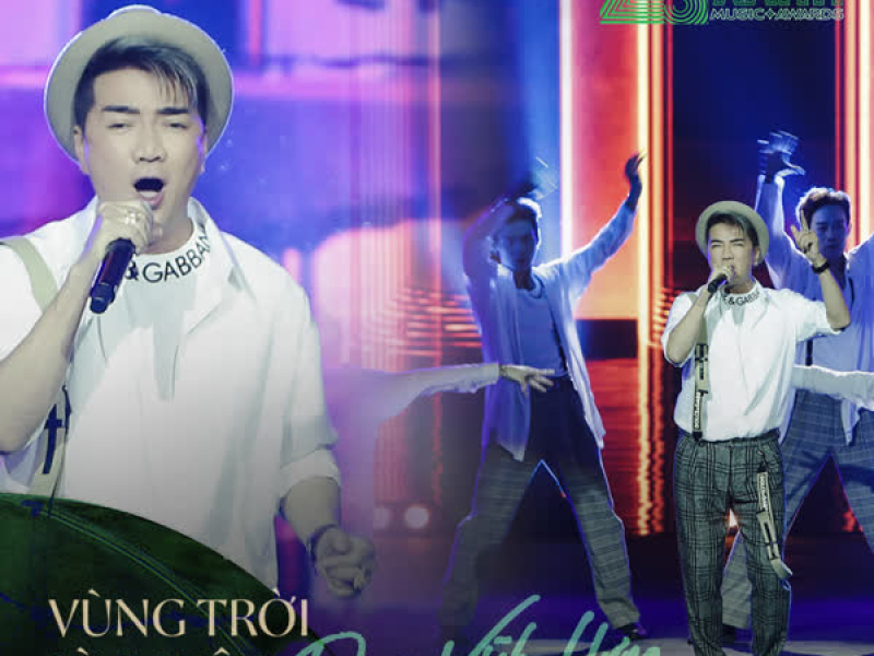 Vùng Trời Bình Yên (Single)