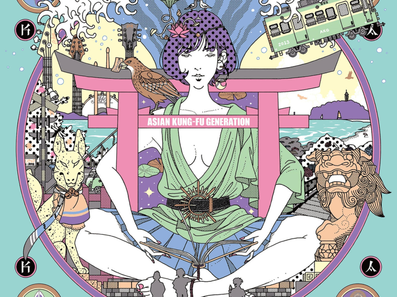 Surf Bungaku Kamakura Complete