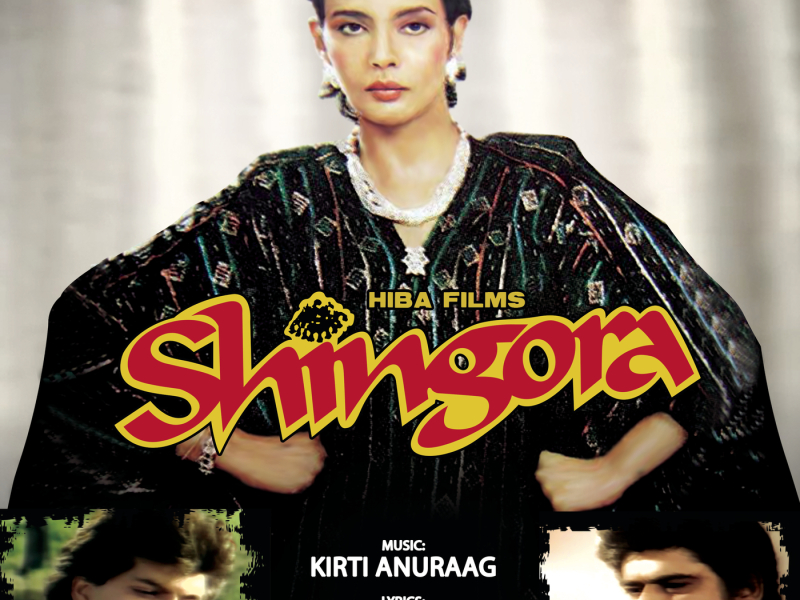 Shingora (Original Motion Picture Soundtrack)