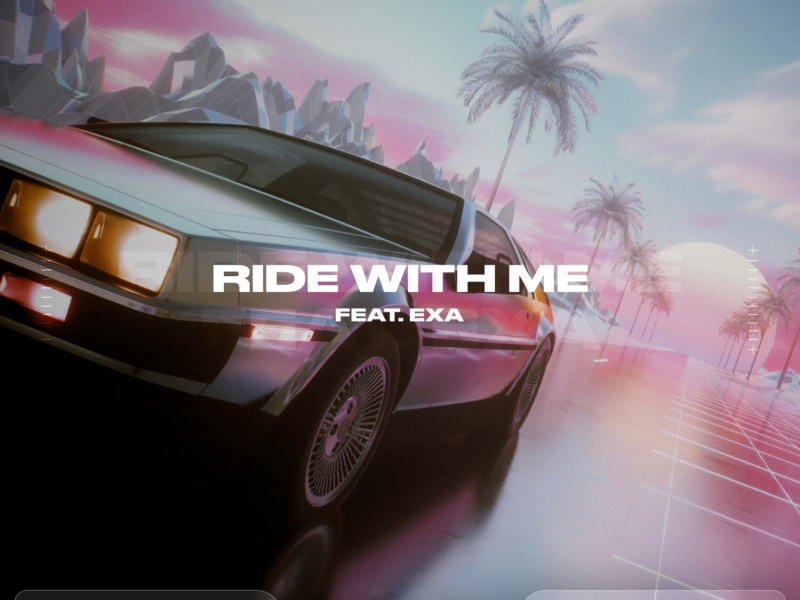 Ride with me (EP)