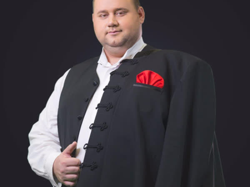 Karma Južnjačka (Single)