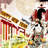 Happy New Year (Remix 06) (Single)