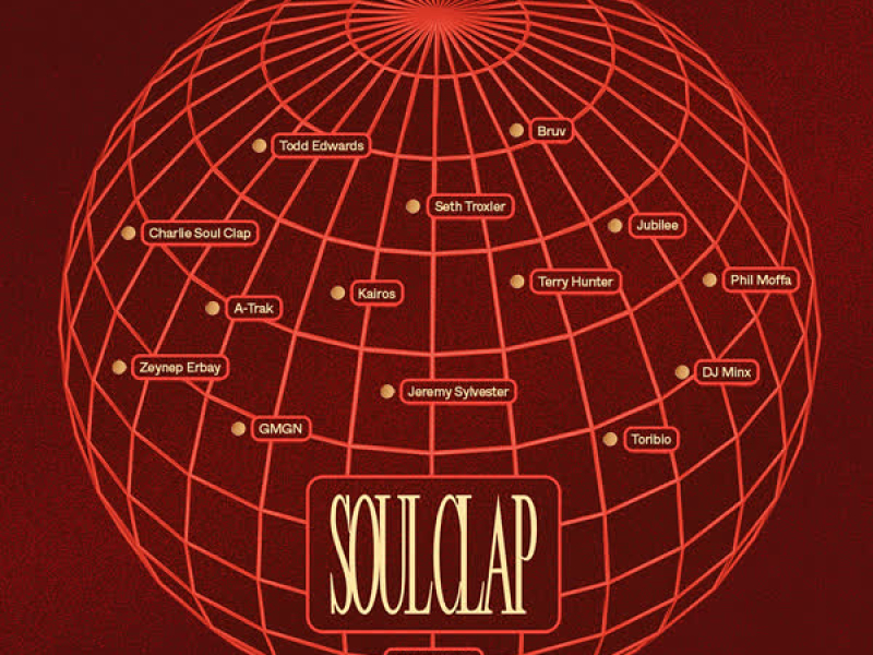 WTF: Transformed & Remixed