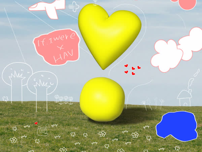 대체 너는 (Single)