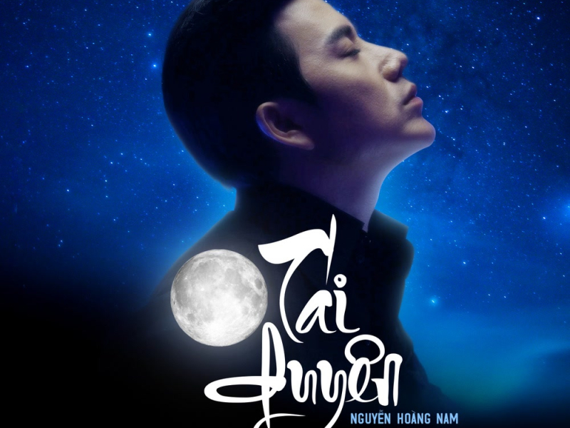 Tái Duyên (Beat) (Single)