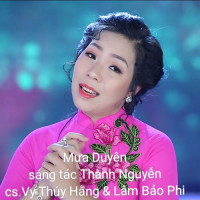 Mưa Duyên (Single)