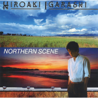 Aiwa Kaze Makase Northern Scene