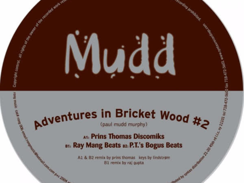 Advt. In Bricketwood