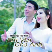 Em Vẫn Chờ Anh (EP)