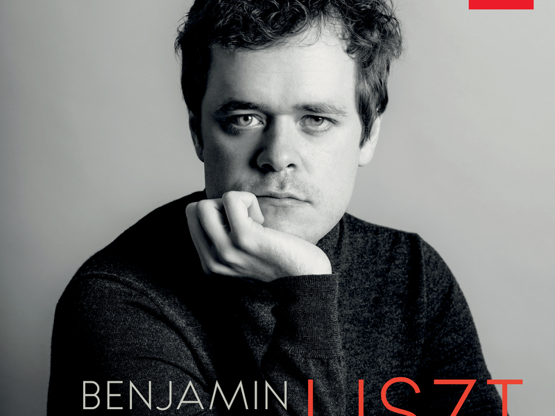 Liszt: Ave Maria, S. 558 (after Schubert, D. 839)