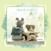 ballade for mom & dad 아들있는이를 위한 발라드 (Single)