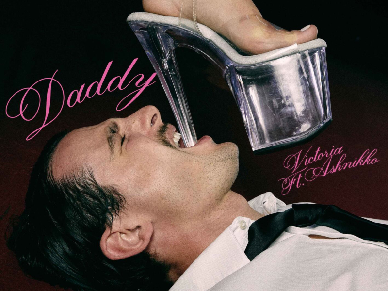 DADDY (Single)