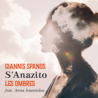 S' Anazito (EP)