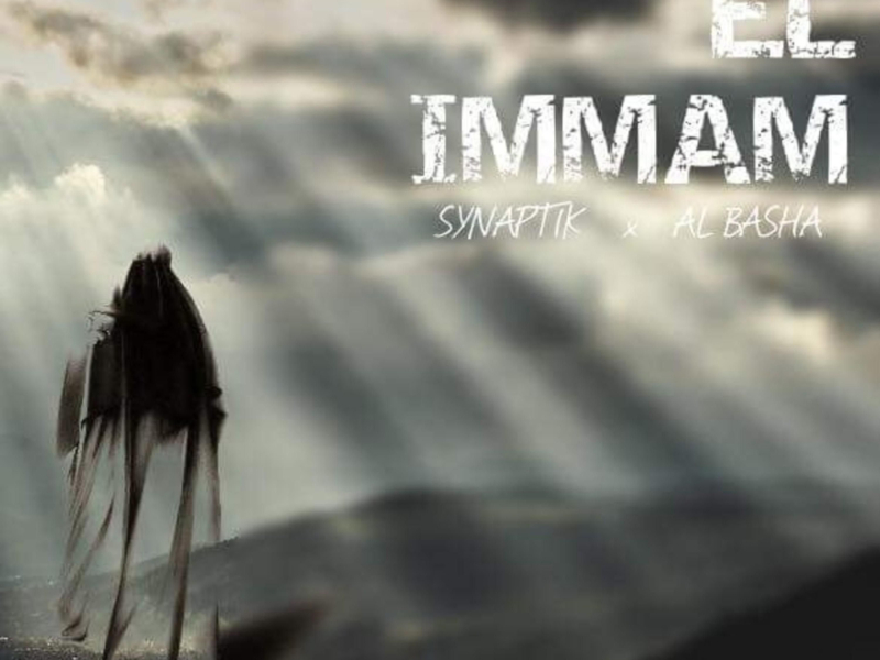 El imam (Single)
