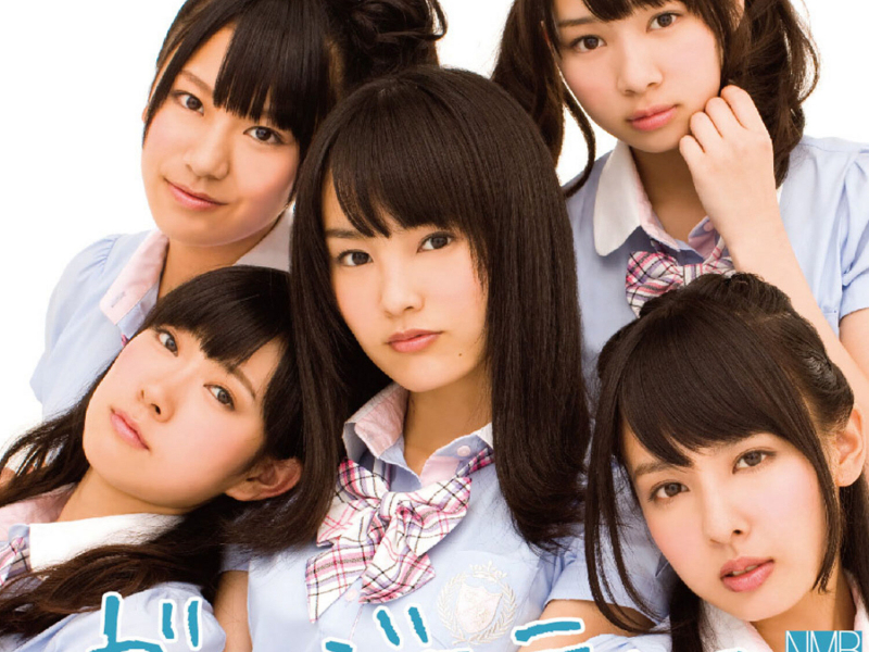 ヴァージニティー (劇場盤)