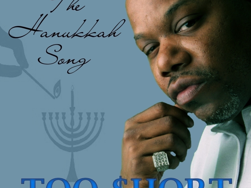 The Hanukkah Song