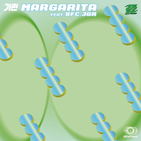 MARGARITA (Single)