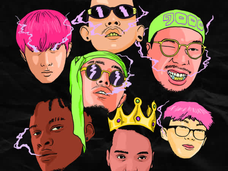 มนต์รักนักแร็พ (Single)