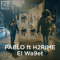 El Wa9et (Single)