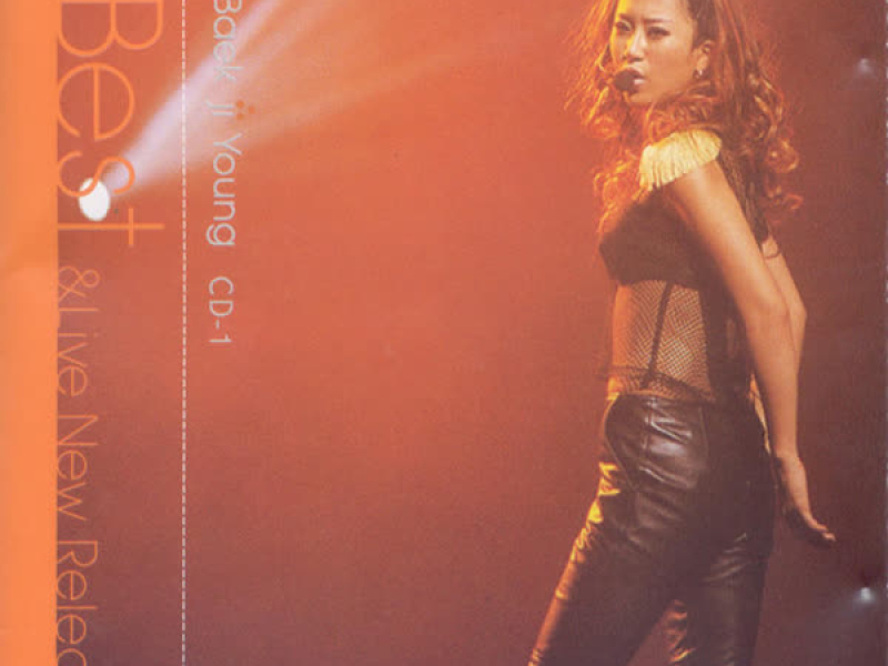 Best & Live New Release