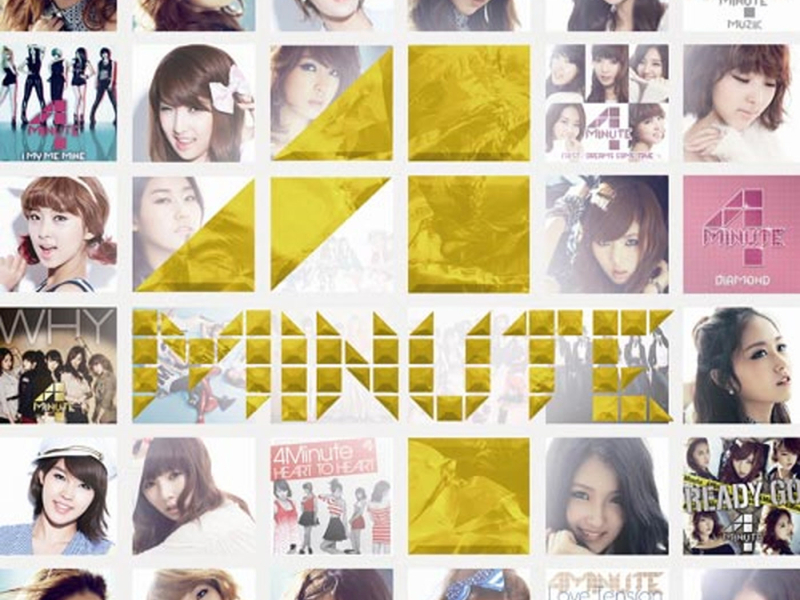 Best of 4Minute