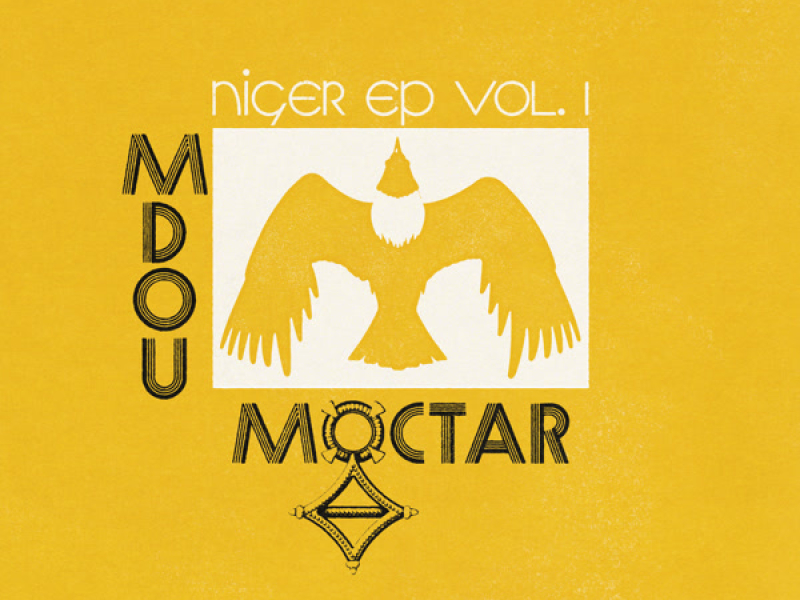 Niger EP Vol. 1