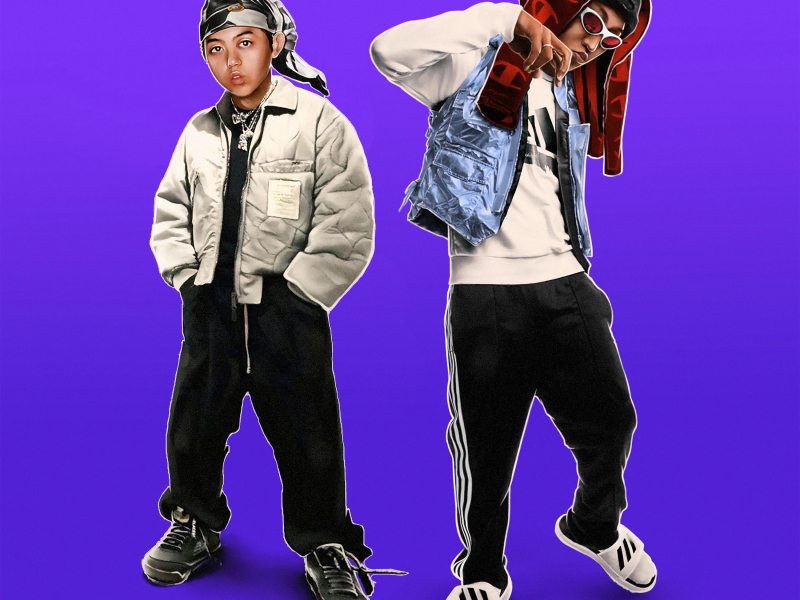 Do Like Me (feat. EK, Leellamarz) (Single)