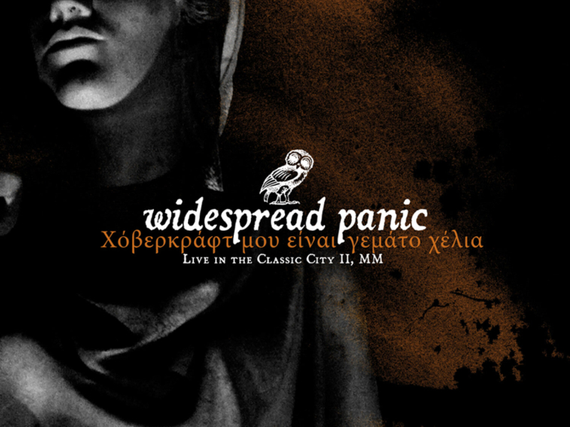 Live In The Classic City II, MM