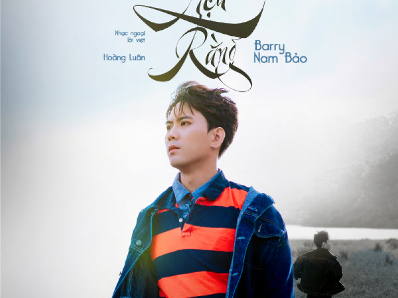 Liệu Rằng (Single)