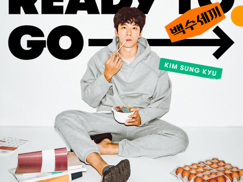 Ready To Go (A DeadbEAT's Meal OST) (EP)