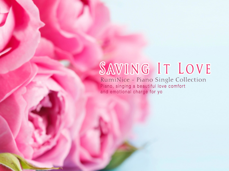 A Loving Love (Single)