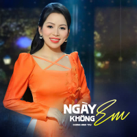 Ngày Không Em (EP)