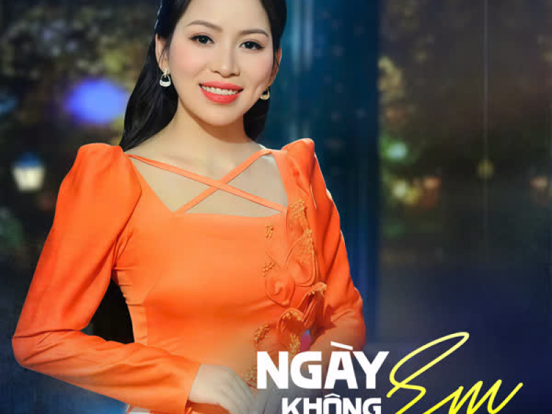 Ngày Không Em (EP)