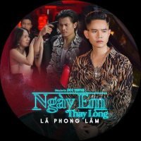 Ngày Em Thay Lòng (Single)