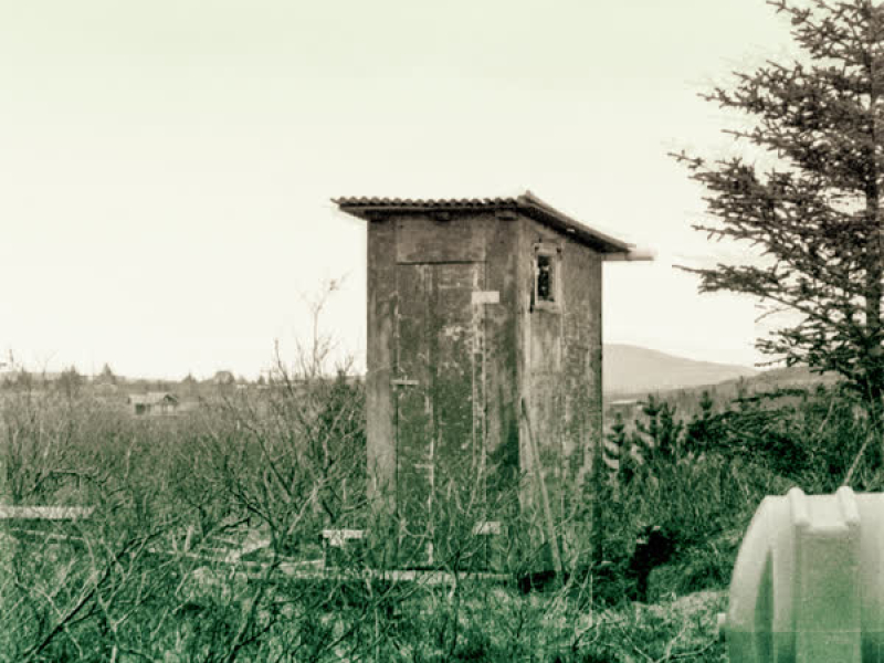 Upp á rönd (Single)