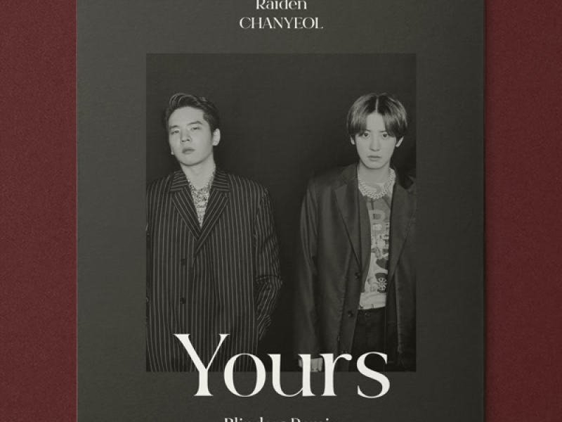 Yours (Blinders Remix) (Single)