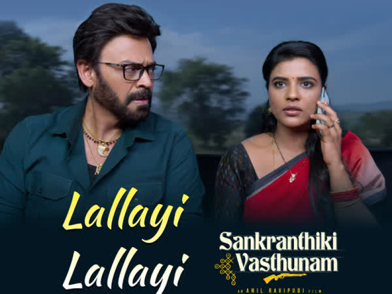 Lallayi Lallayi (From 