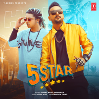 5 Star (Single)