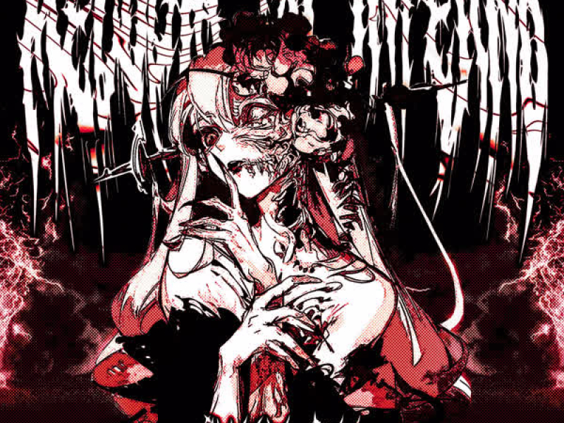 MELODIA DO INFERNO (Single)